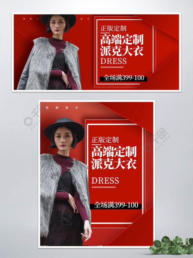 羊绒服饰消费将有量化标准，你准备好迎接新规范了吗？