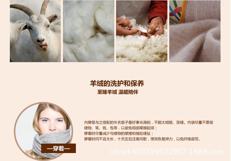 羊绒衫晒与阴干：专业保养维度的深度对比