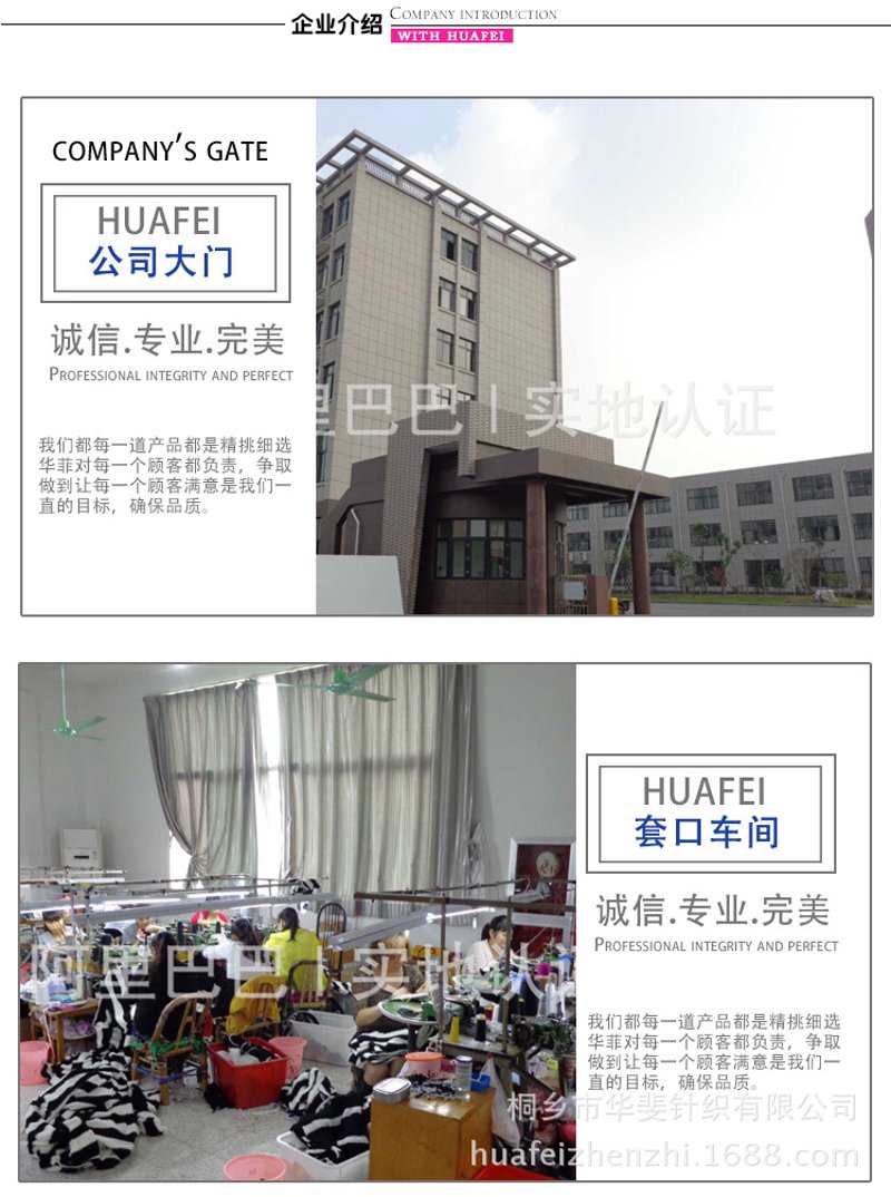 羊绒服饰消费将有量化标准，你准备好了吗？