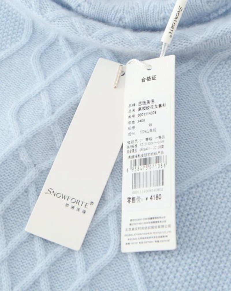 品牌定制短剧 vs 传统广告：羊绒店老板的真心话
